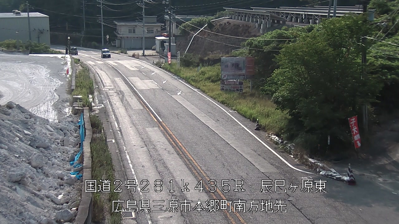 2026年07月29日08時
