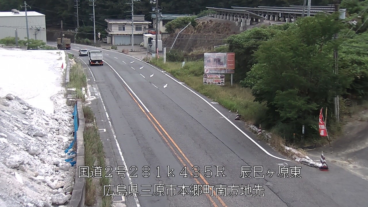 2026年07月29日09時