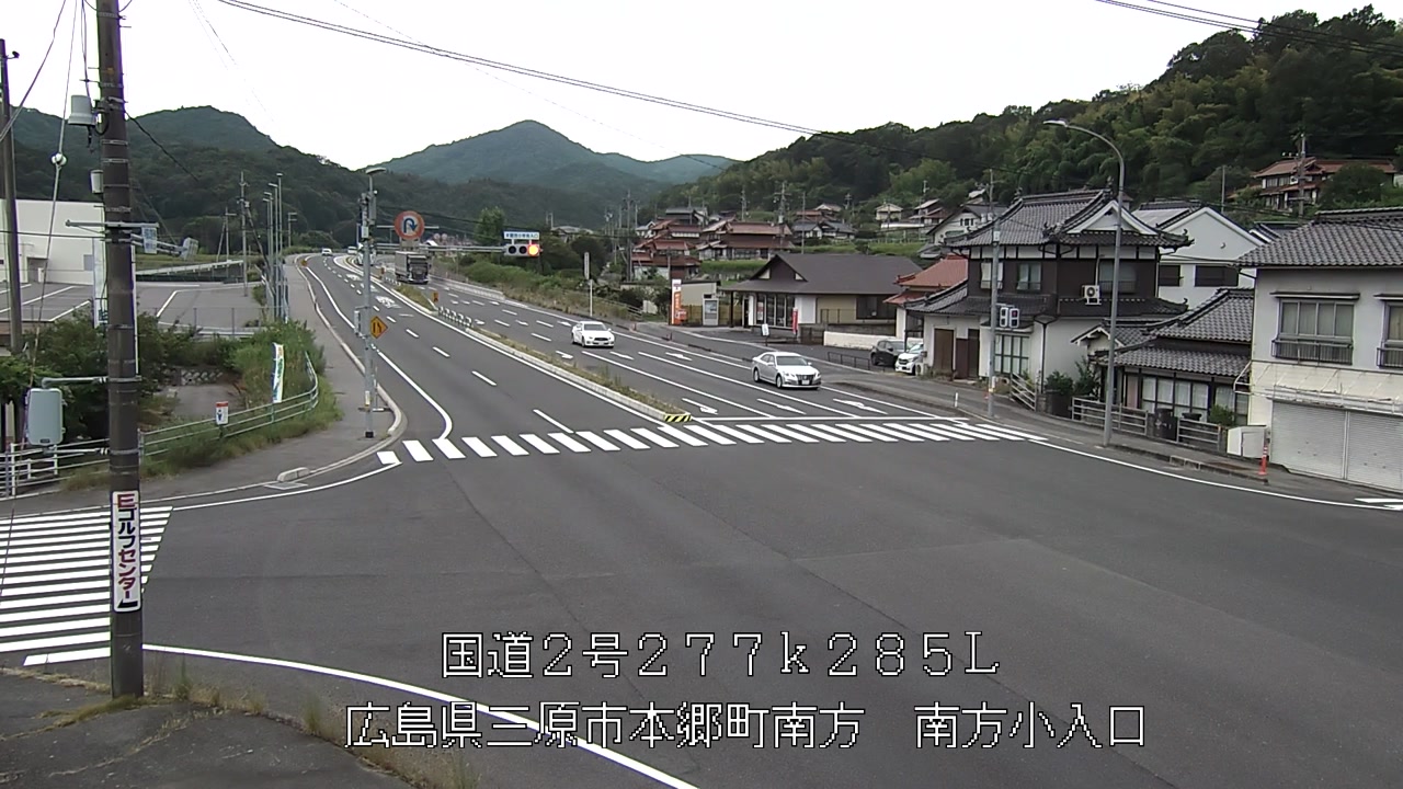2026年07月29日11時