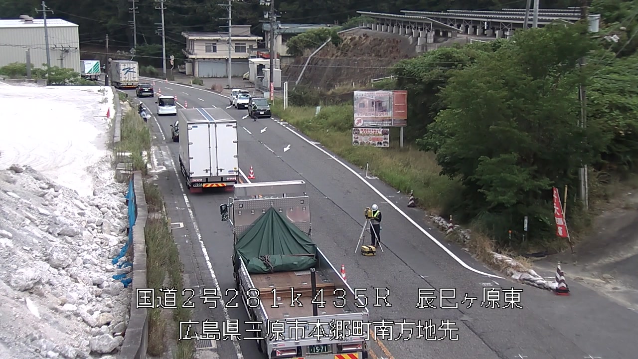 2026年07月29日11時