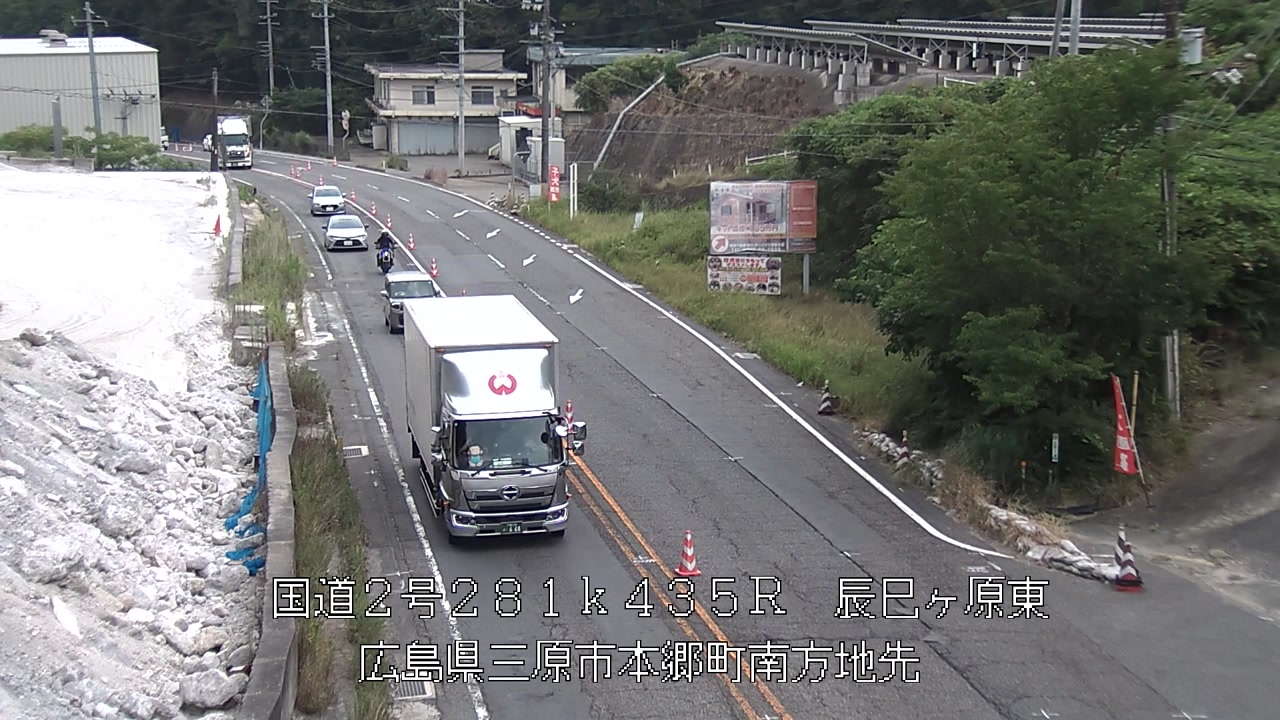 2026年07月29日12時