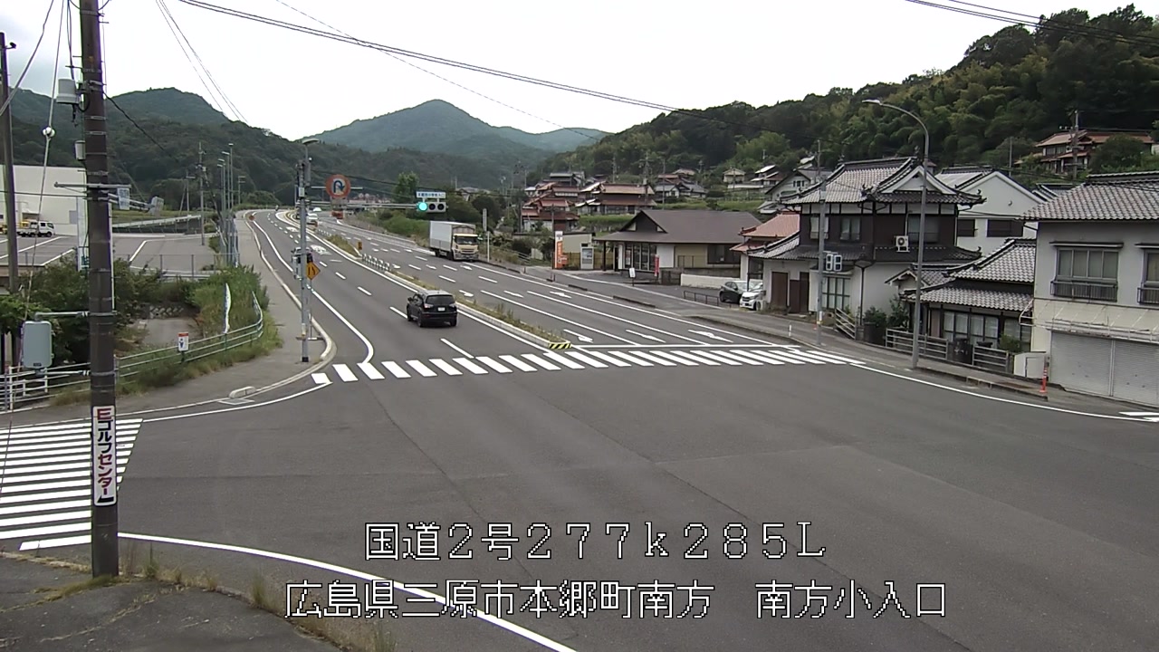 2026年07月29日13時