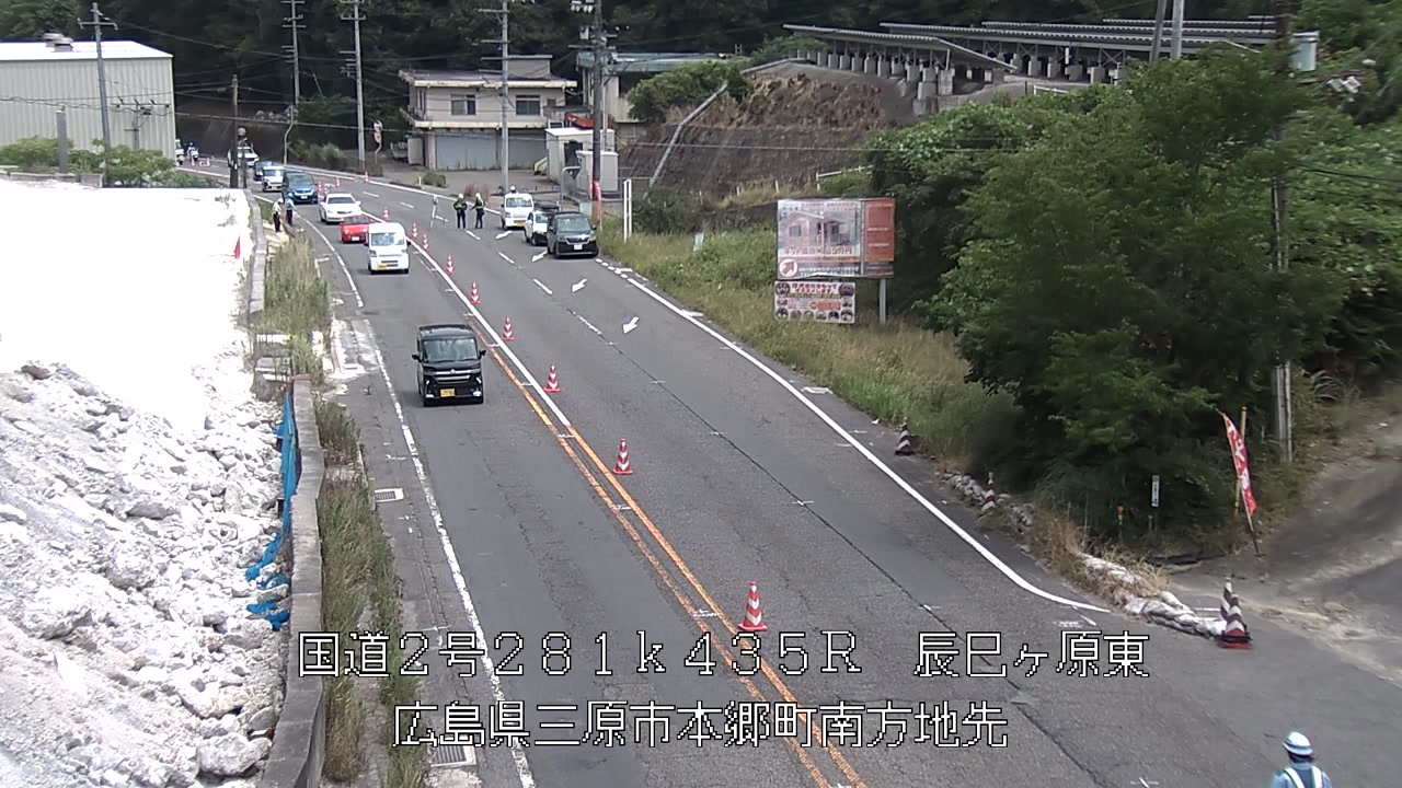 2026年07月29日13時