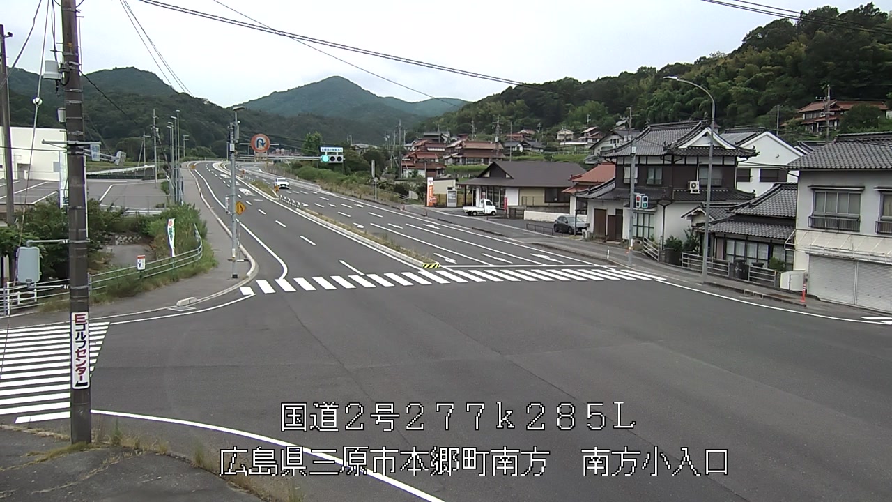2026年07月29日14時