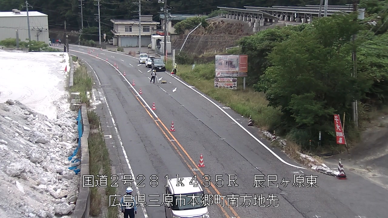 2026年07月29日14時