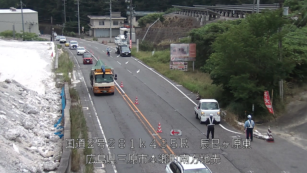2026年07月29日15時