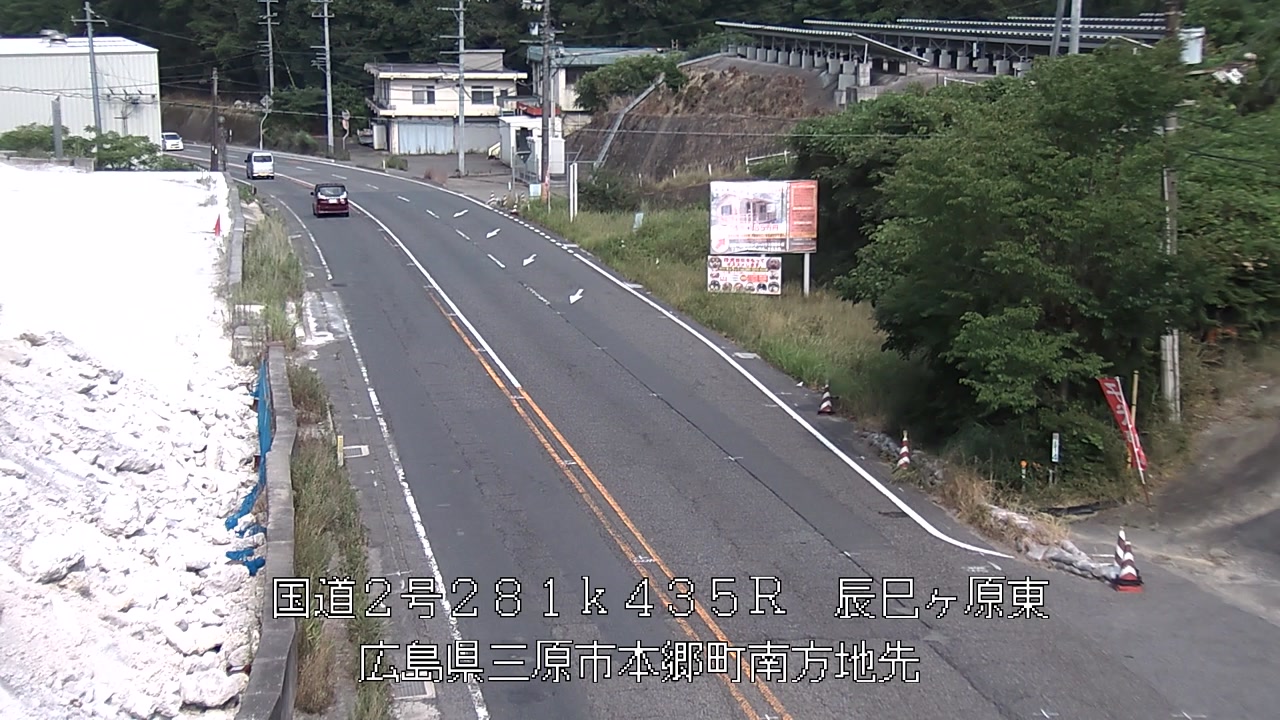 2026年07月29日16時