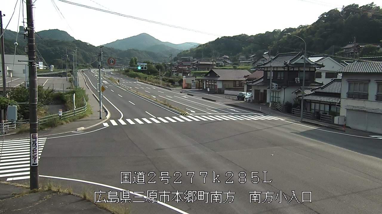 2026年07月29日17時