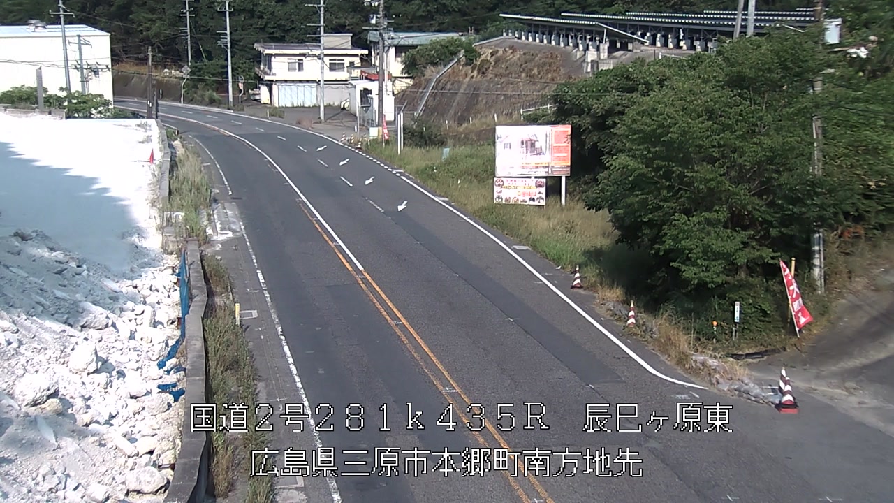 2026年07月29日17時
