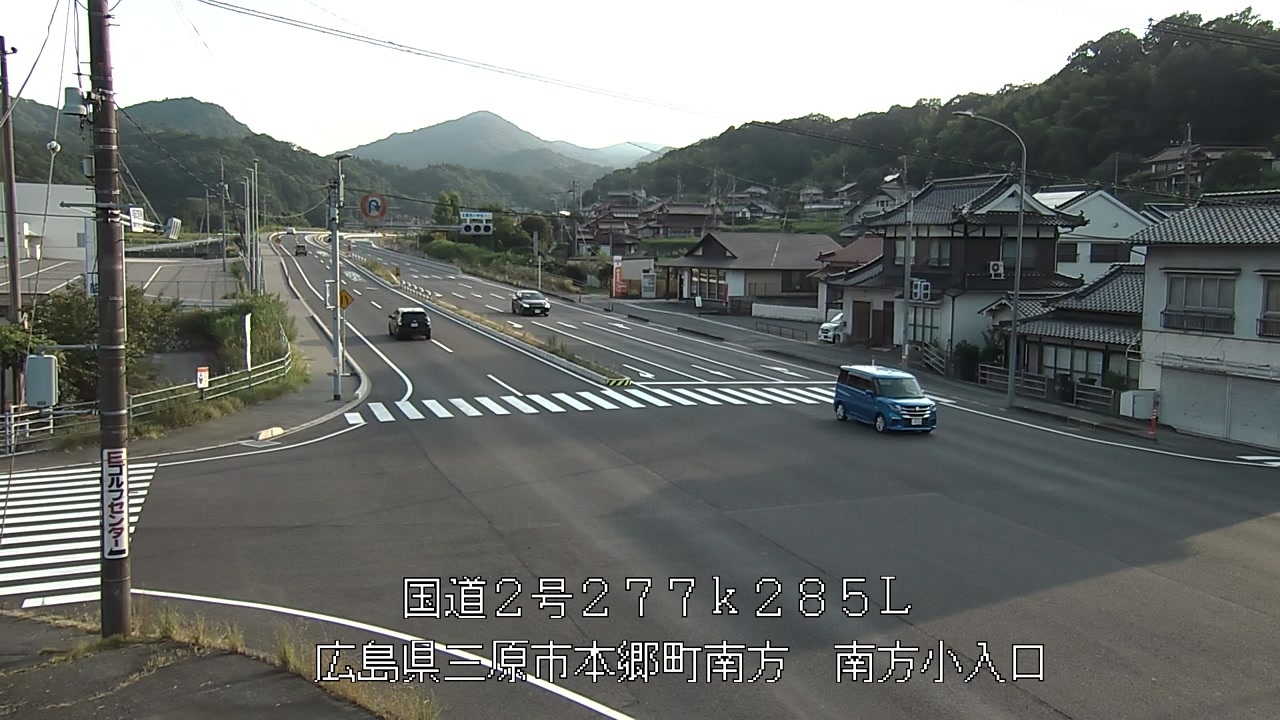 2026年07月29日18時