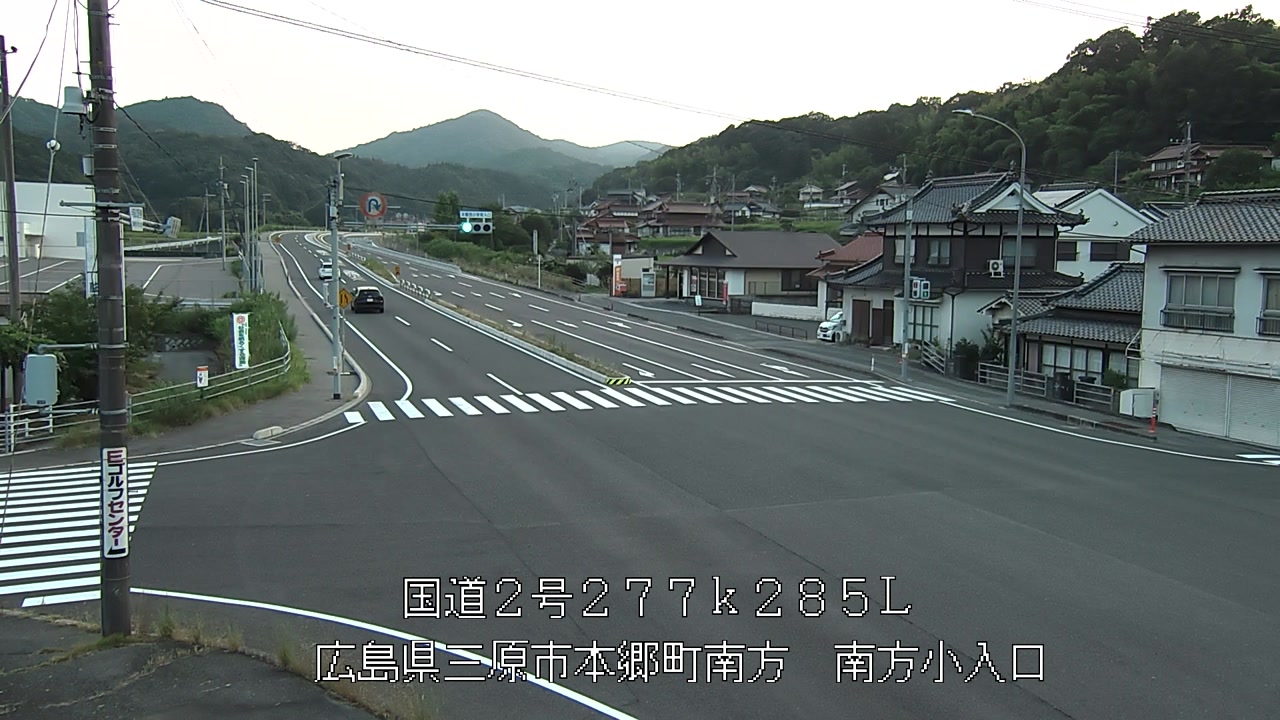 2026年07月29日19時