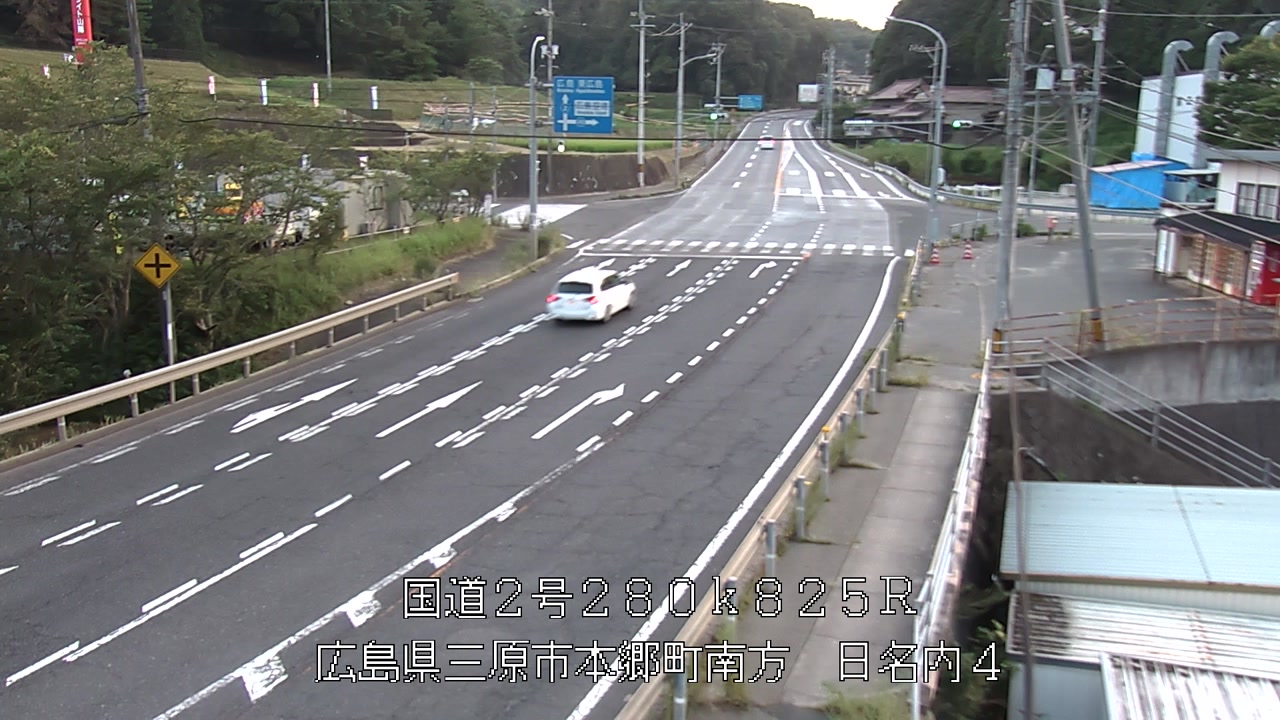 2026年07月29日19時