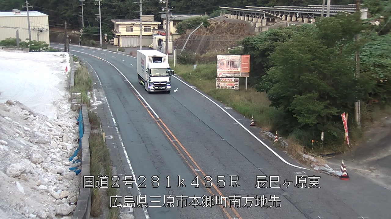 2026年07月29日19時