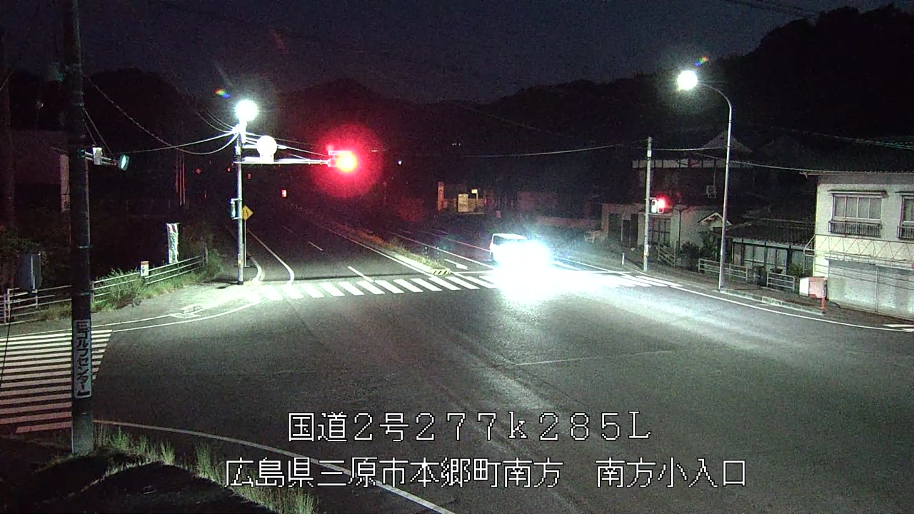 2026年07月29日20時
