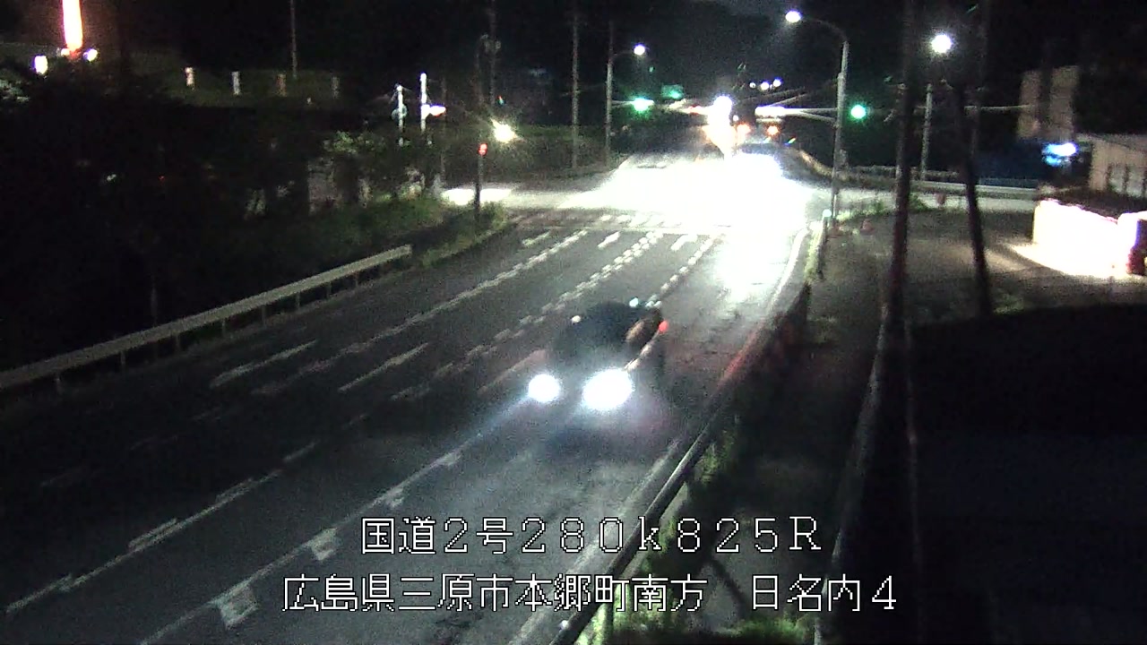 2026年07月29日20時
