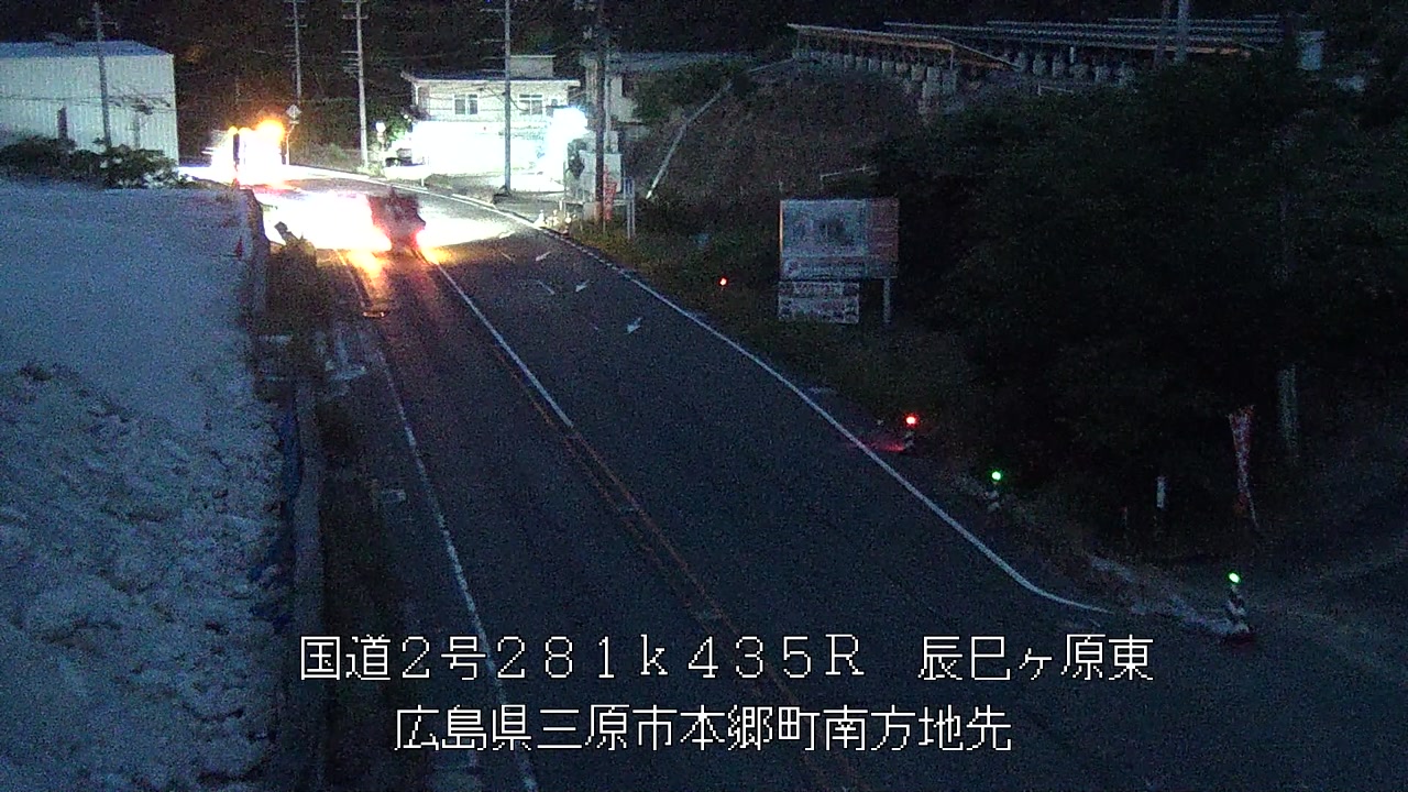 2026年07月29日20時
