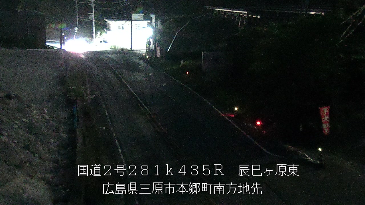 2026年07月29日21時