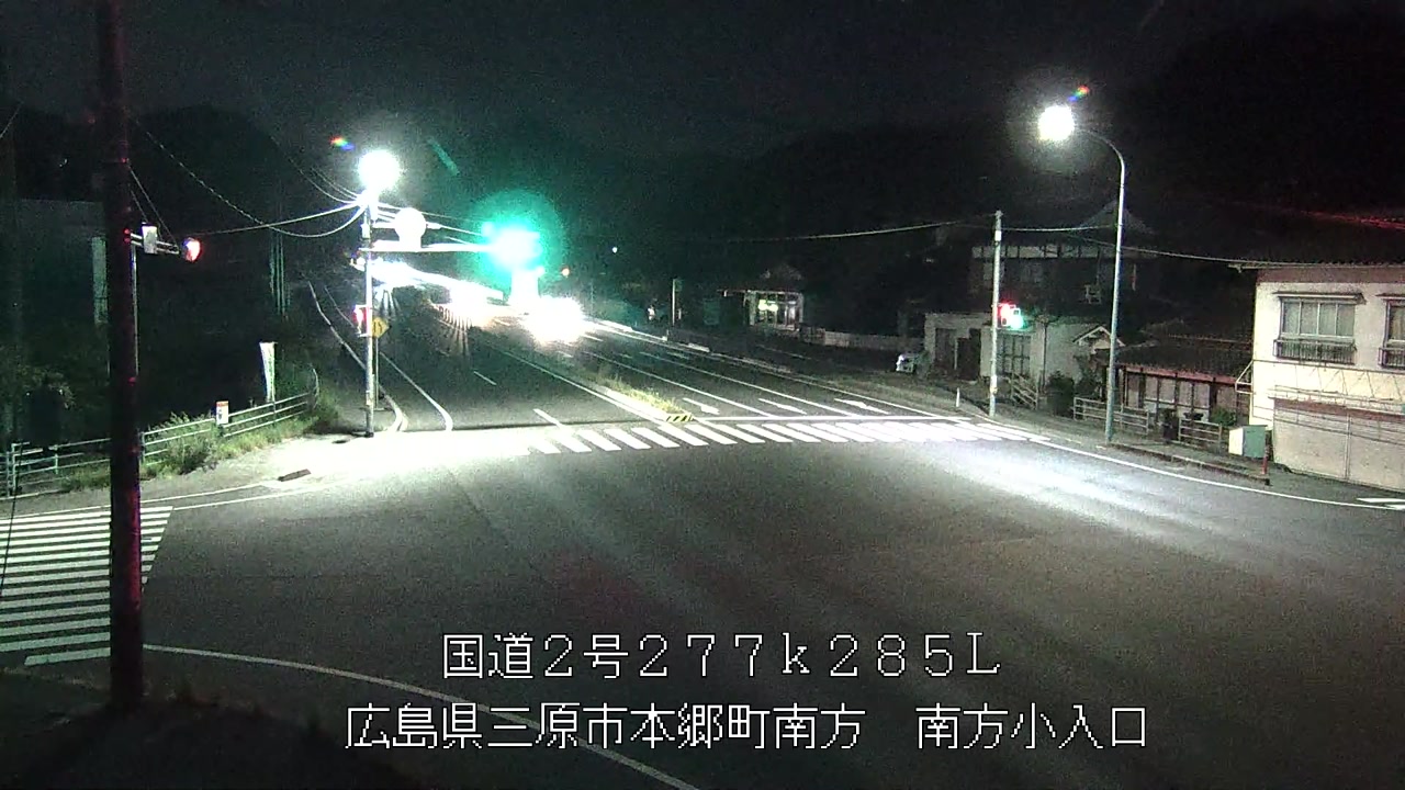 2026年07月29日23時
