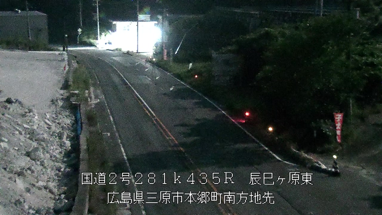 2026年07月29日23時