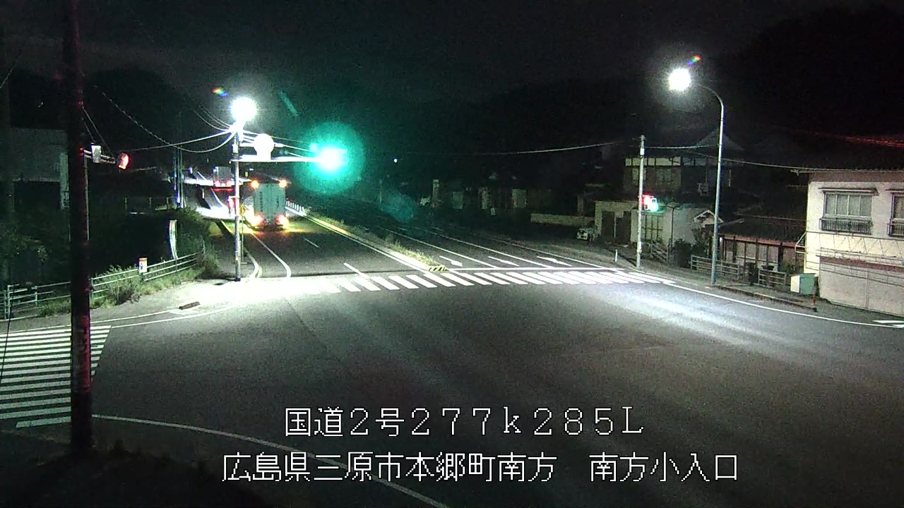 2026年07月30日03時