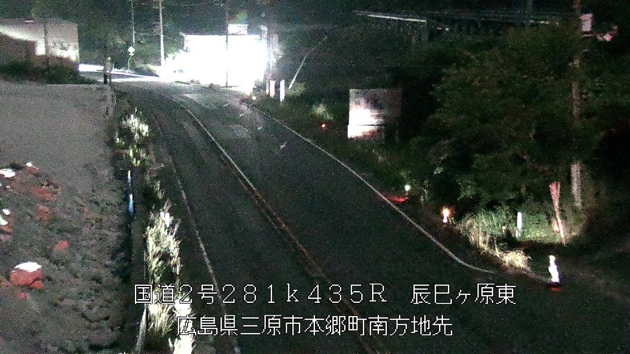 2026年07月30日03時