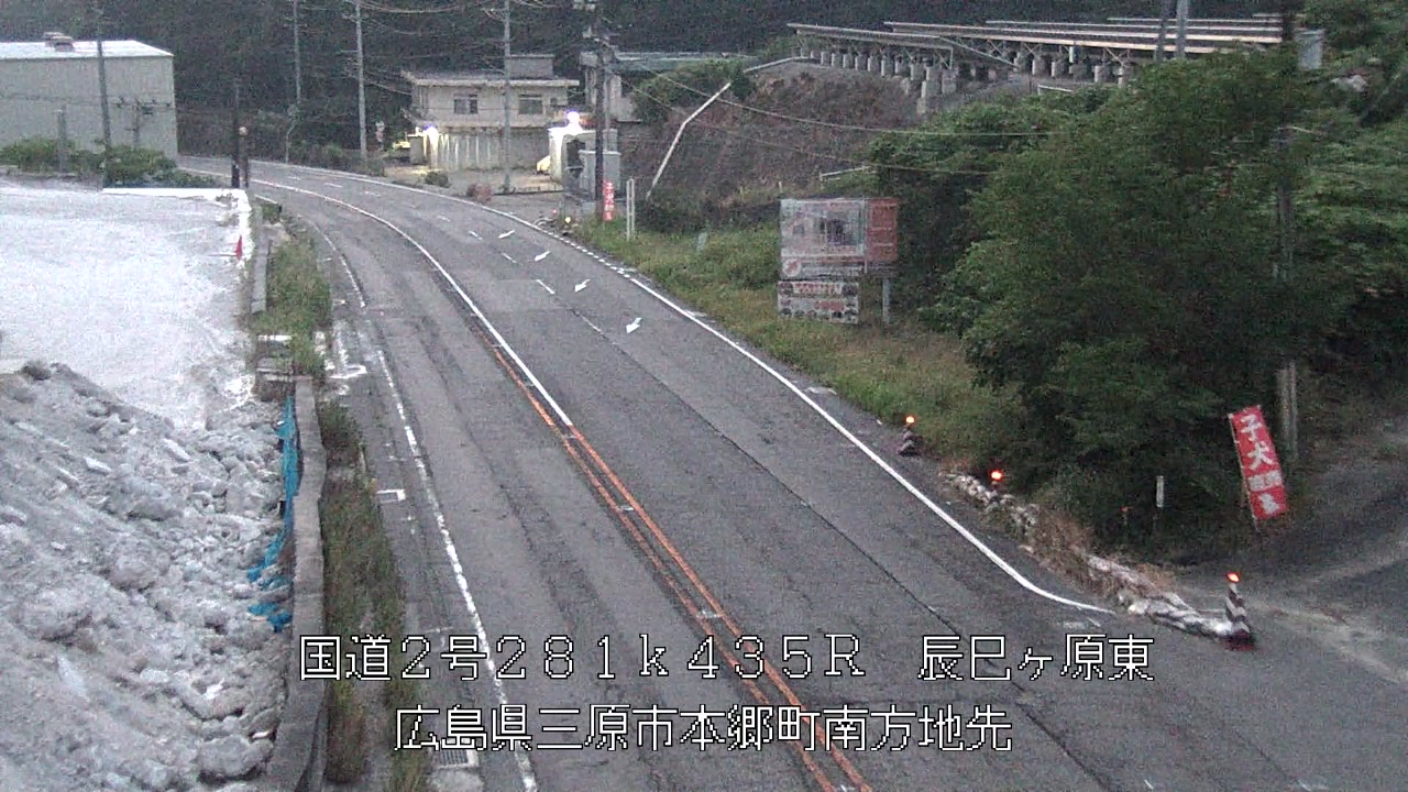 2026年07月30日05時