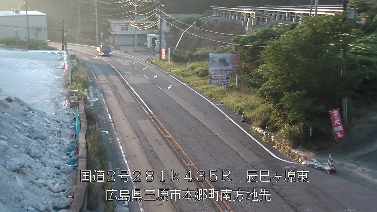 2026年07月30日06時