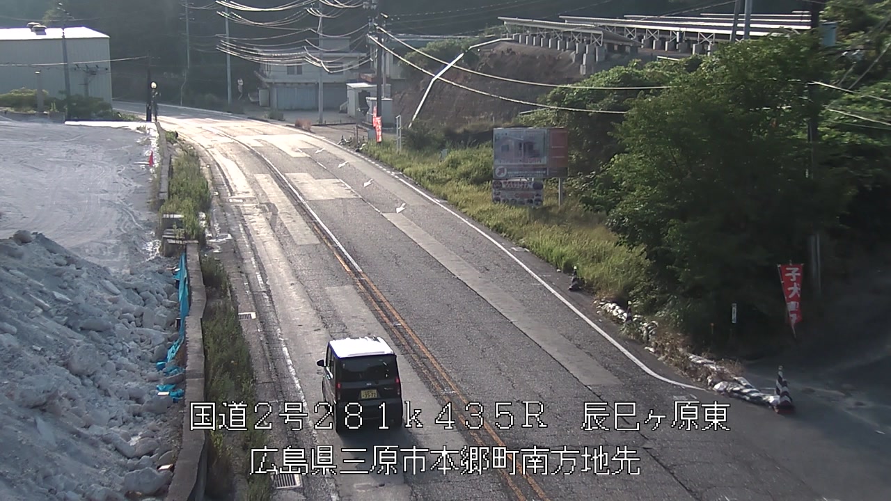 2026年07月30日07時