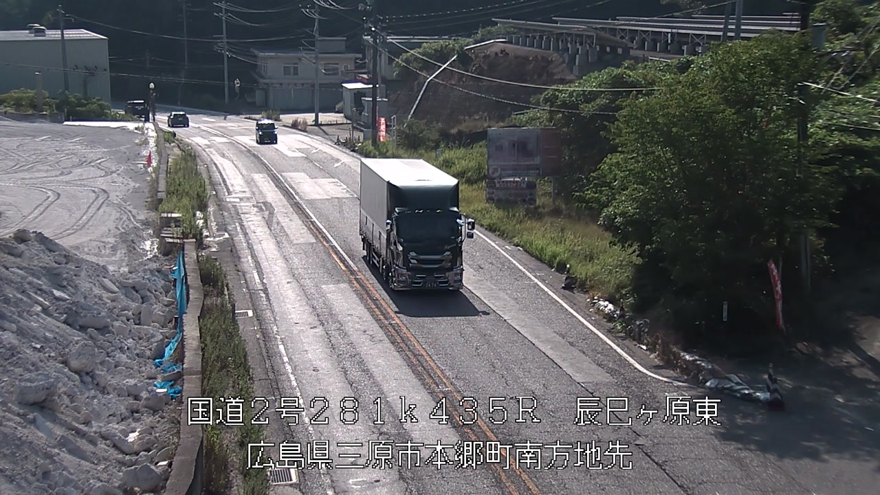 2026年07月30日08時