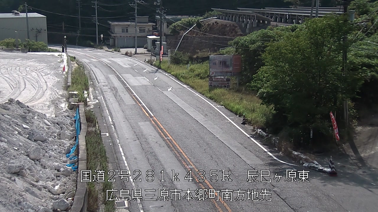 2026年07月30日09時