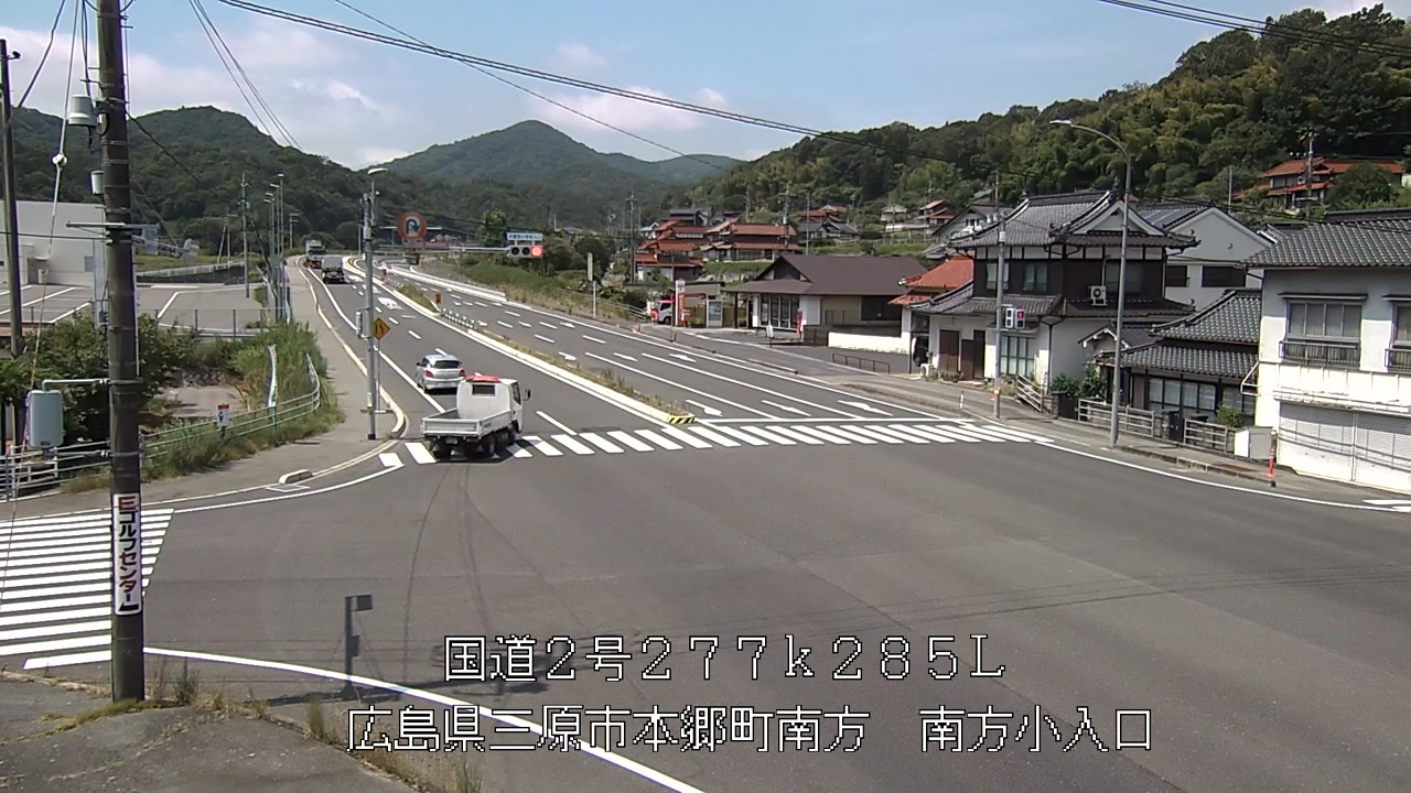 2026年07月30日11時
