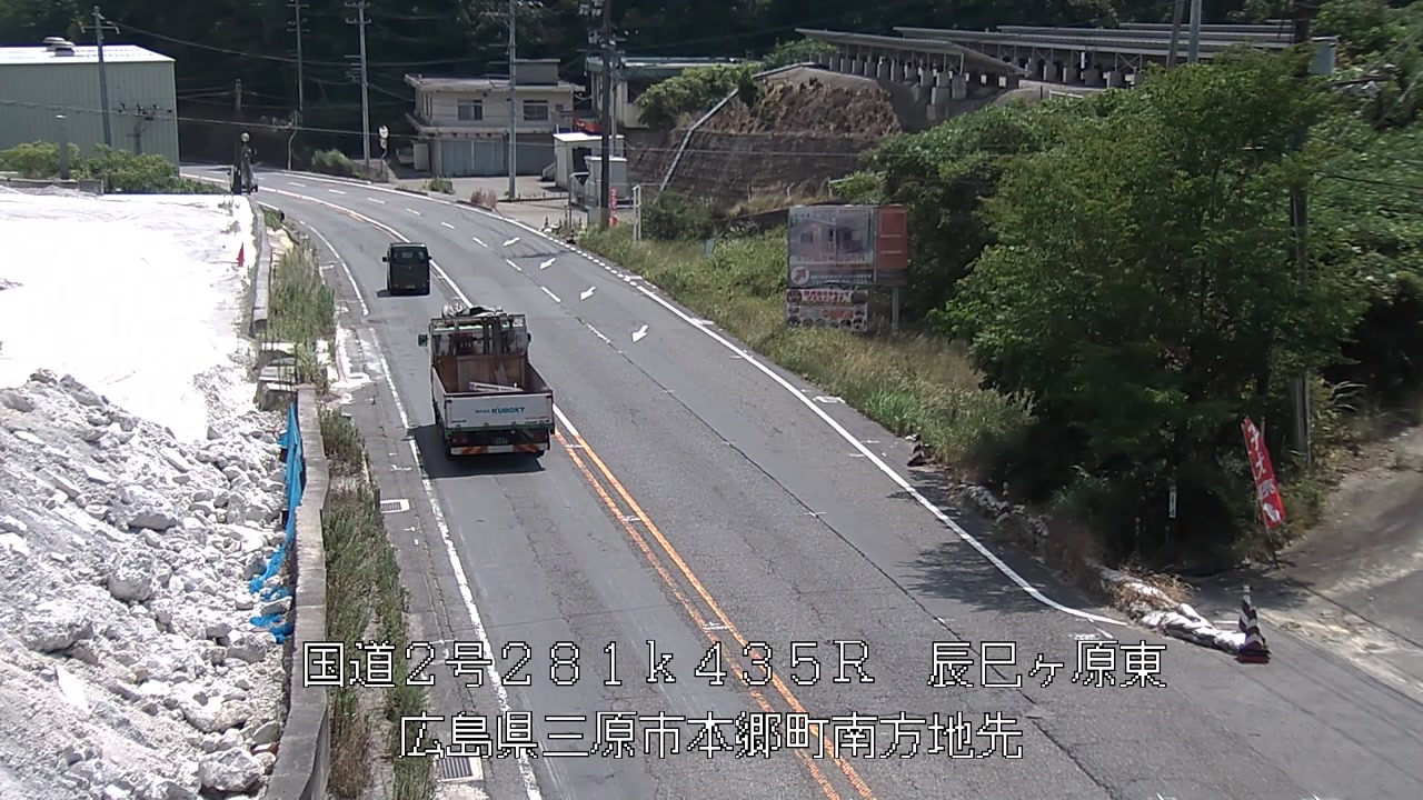 2026年07月30日11時