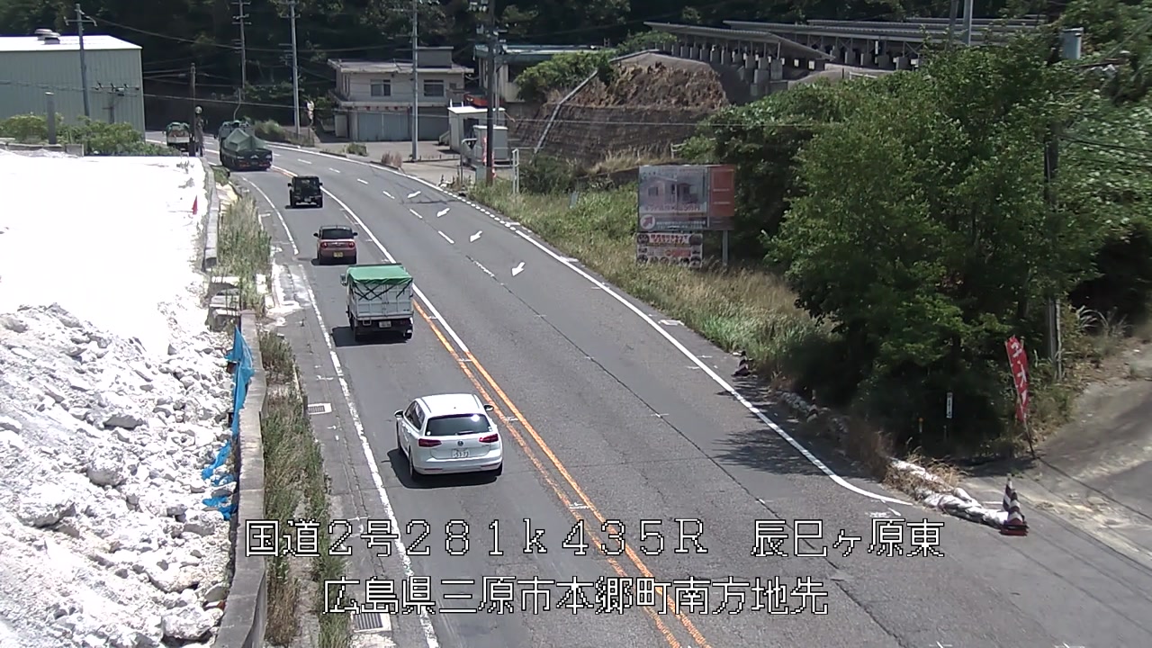 2026年07月30日12時