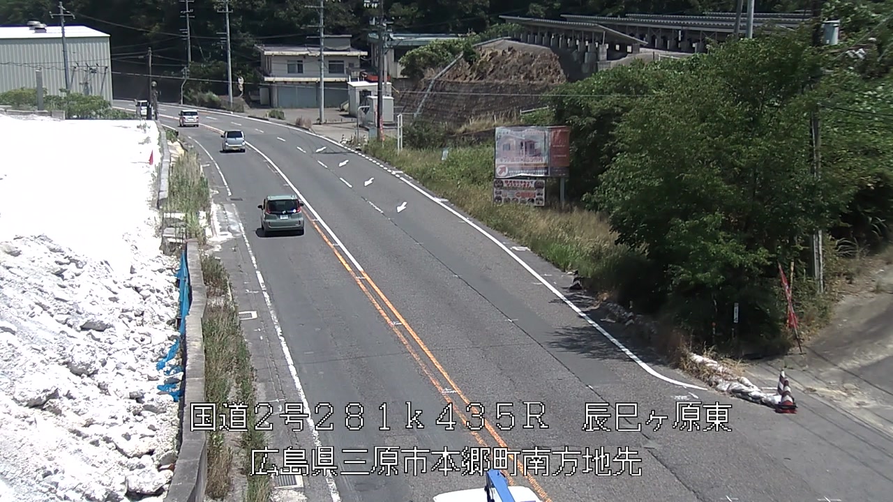2026年07月30日13時