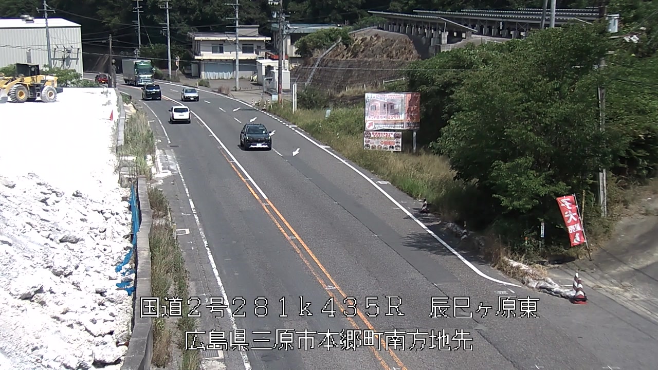 2026年07月30日14時