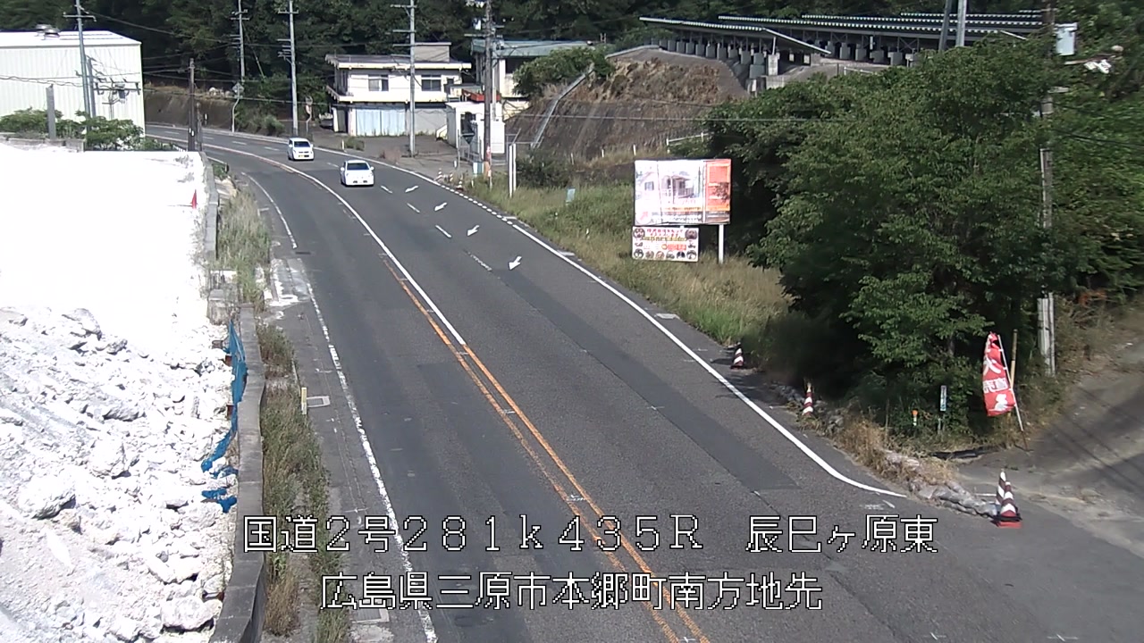 2026年07月30日16時