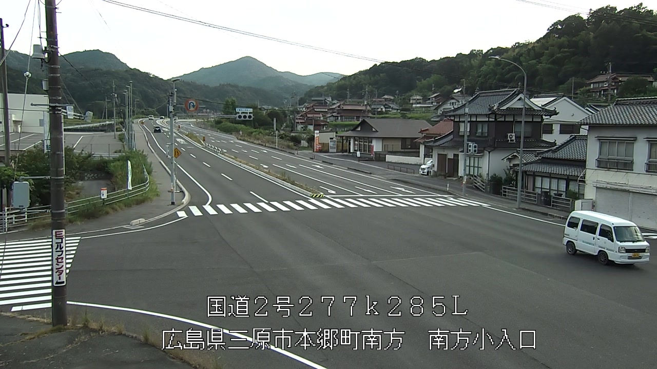 2026年07月30日18時