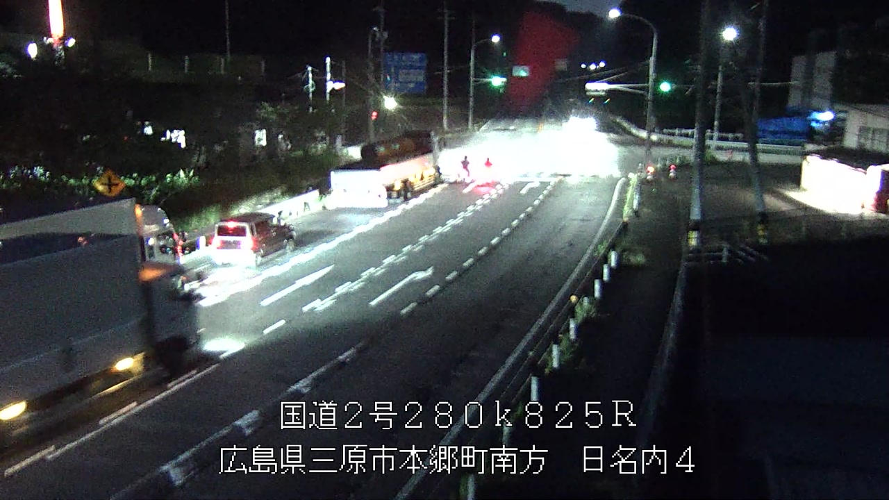 2026年07月30日20時