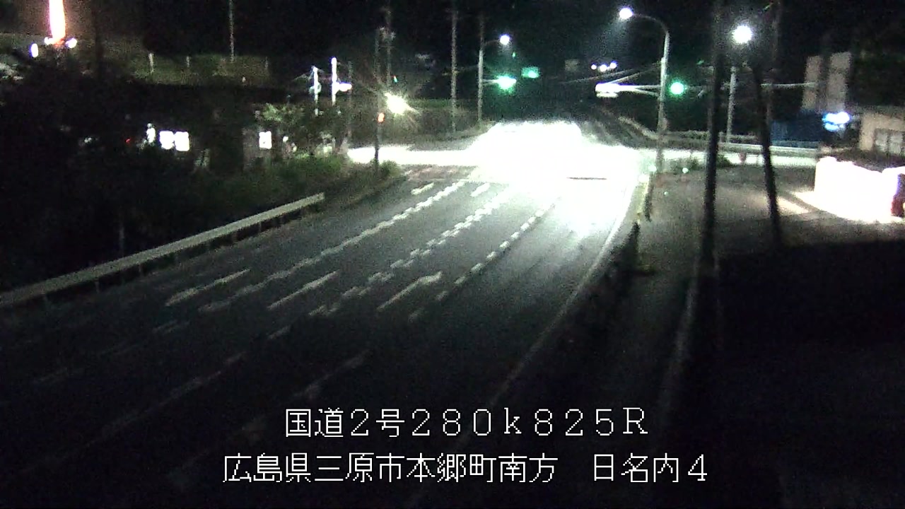 2026年07月30日21時