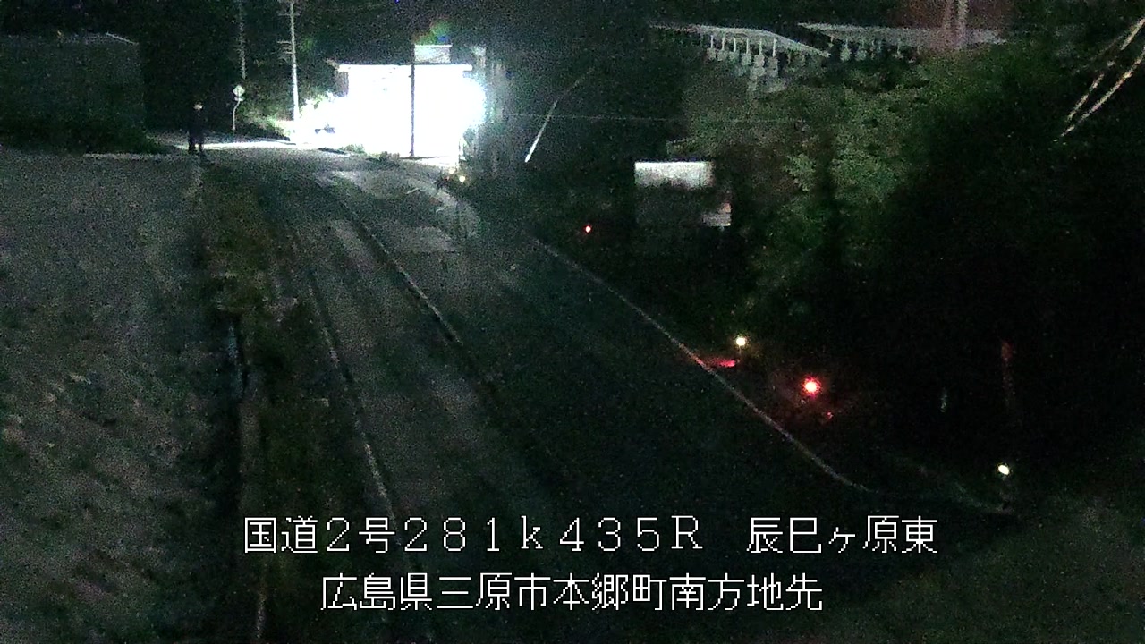 2026年07月30日21時