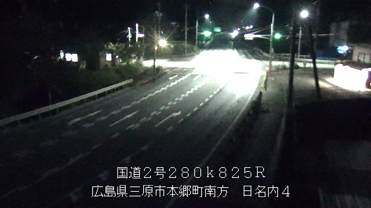 2026年07月30日23時