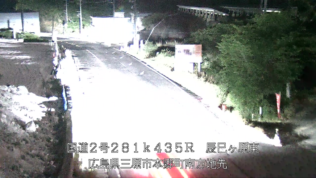 2026年07月30日23時