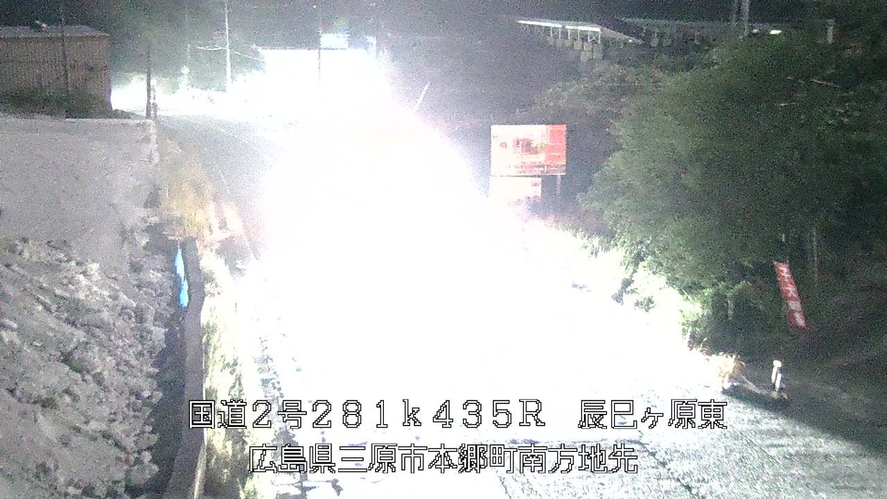 2026年07月31日01時