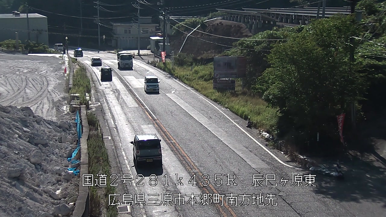 2026年07月31日08時