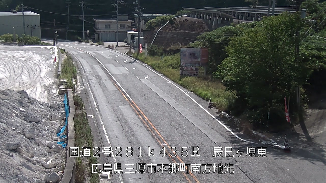 2026年07月31日09時