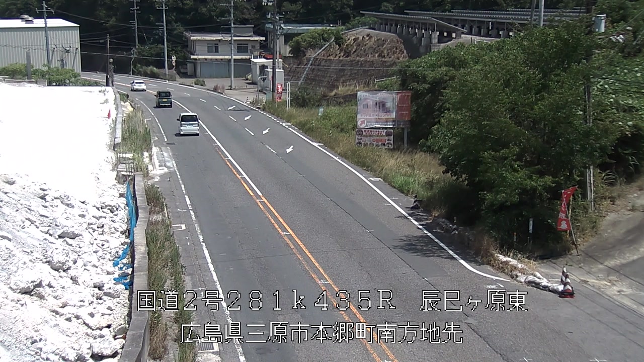 2026年07月31日13時