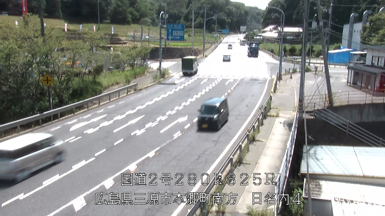 2026年07月31日14時