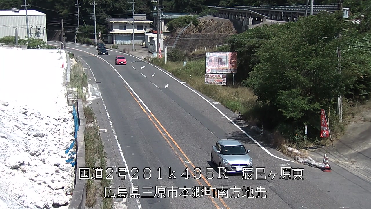 2026年07月31日14時