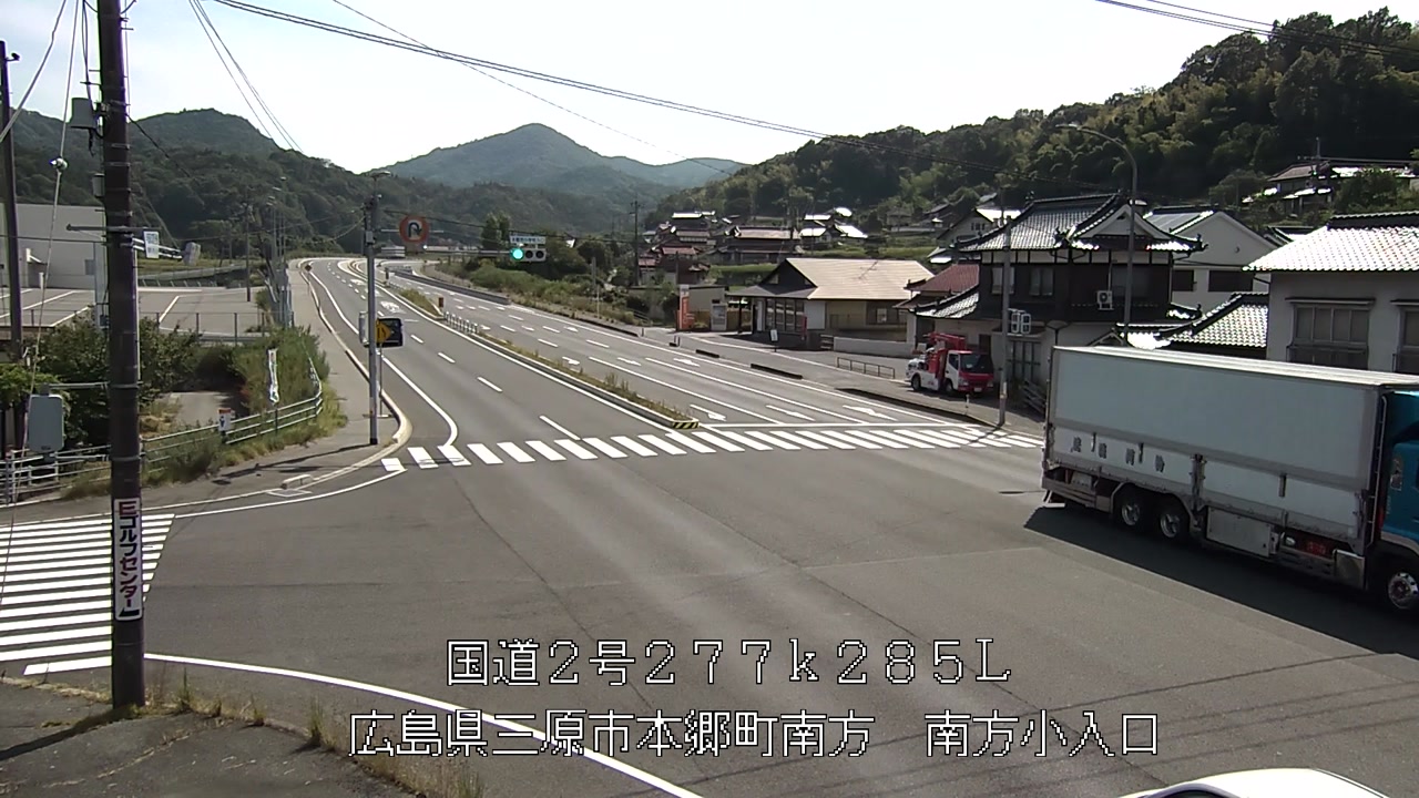 2026年07月31日15時