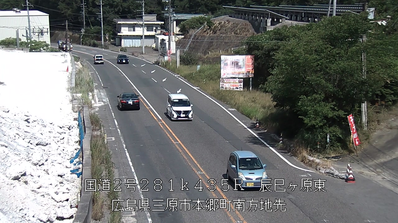 2026年07月31日15時